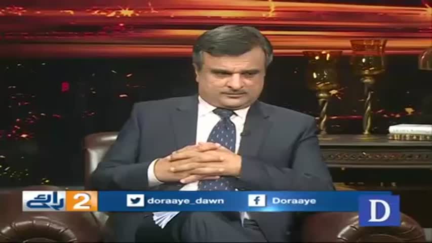 Do Raaye - November 05, 2016