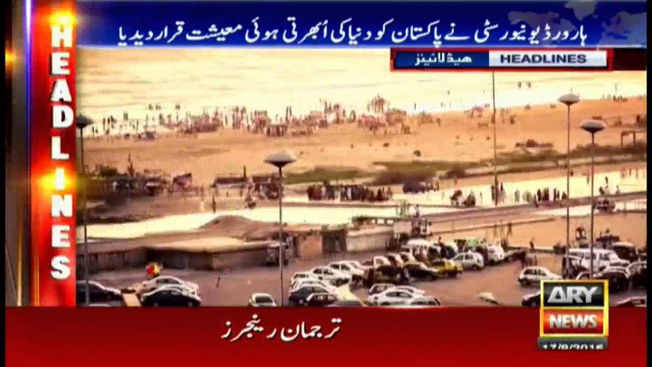 Headlines 2000 17th September 2016