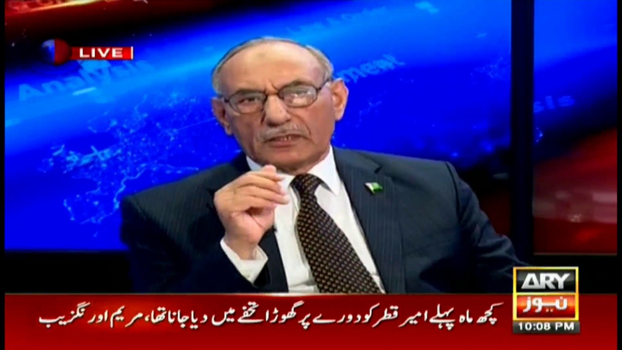 Power Play 1st February 2017