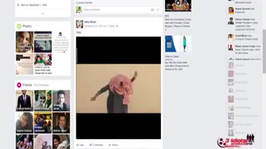 Facebook k Shokein by 3 idiots funny vines pakistan