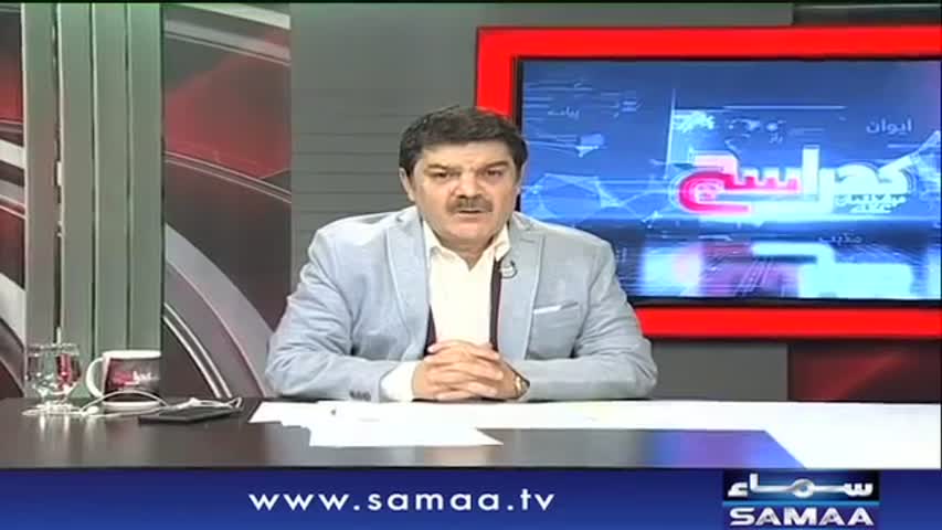 Khara Sach |‬ SAMAA TV |‬ 11 Dec 2017