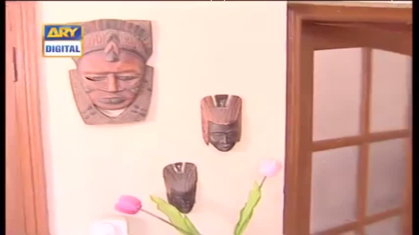 Bulbulay Ep 16 - ARY Digital Drama