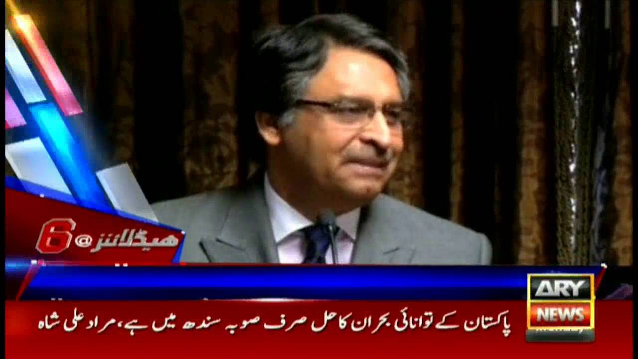 Headlines 1800 – 5th September 2016