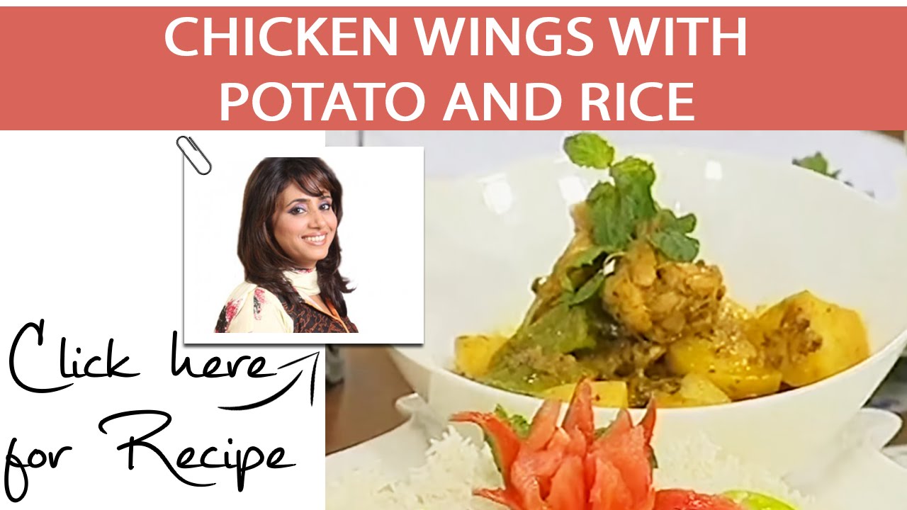 Tarka Recipe by Chef Rida Aftab Masala TV 21 July 2016