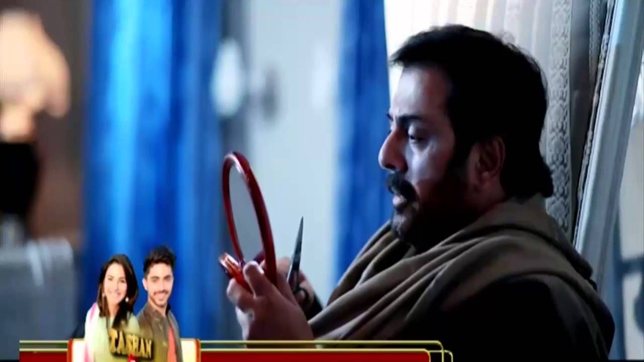 Ashraf Ki Aag - Bhai Episode 24 - A Plus