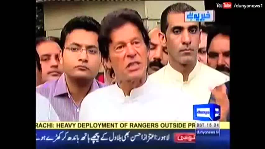 Khabar Yeh Hai - 15 October 2016 - Dunya News