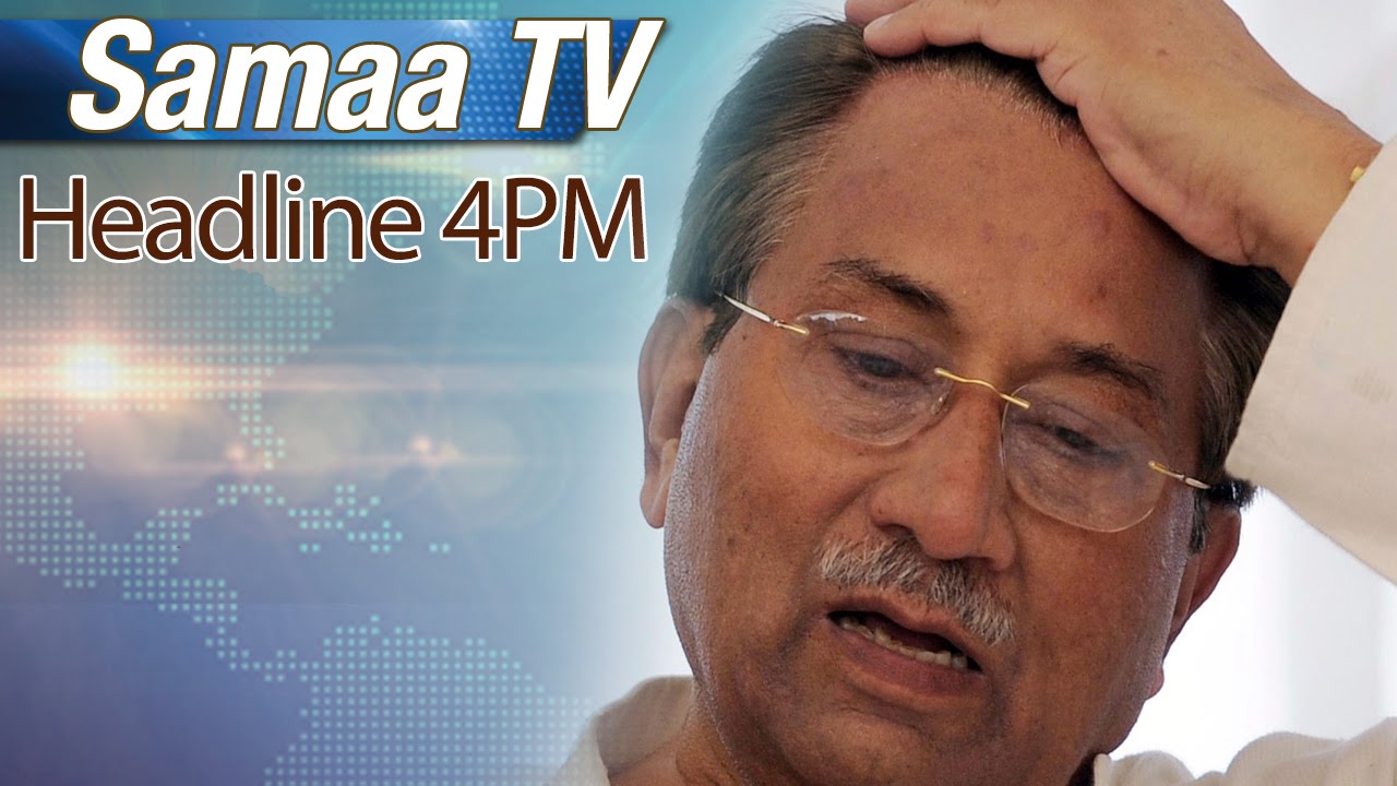 Samaa Headlines | 4 PM | 19 Sep 2016