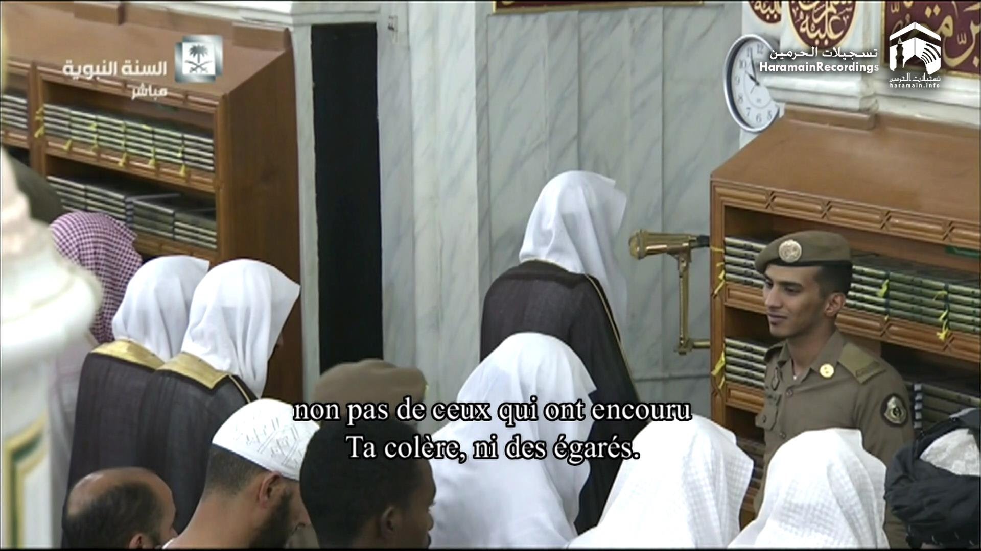 1st Ramadan 1437 Madeenah Taraweeh by Sheikh Buay'jan