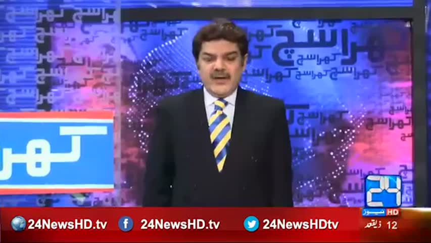 Khara Such with Lucman 15th August 2016