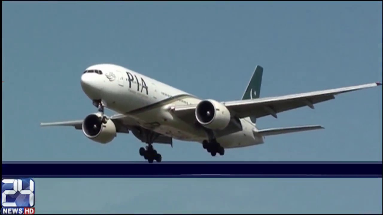 News Headlines 12:00 AM | 31 March 2017 | 24 News HD