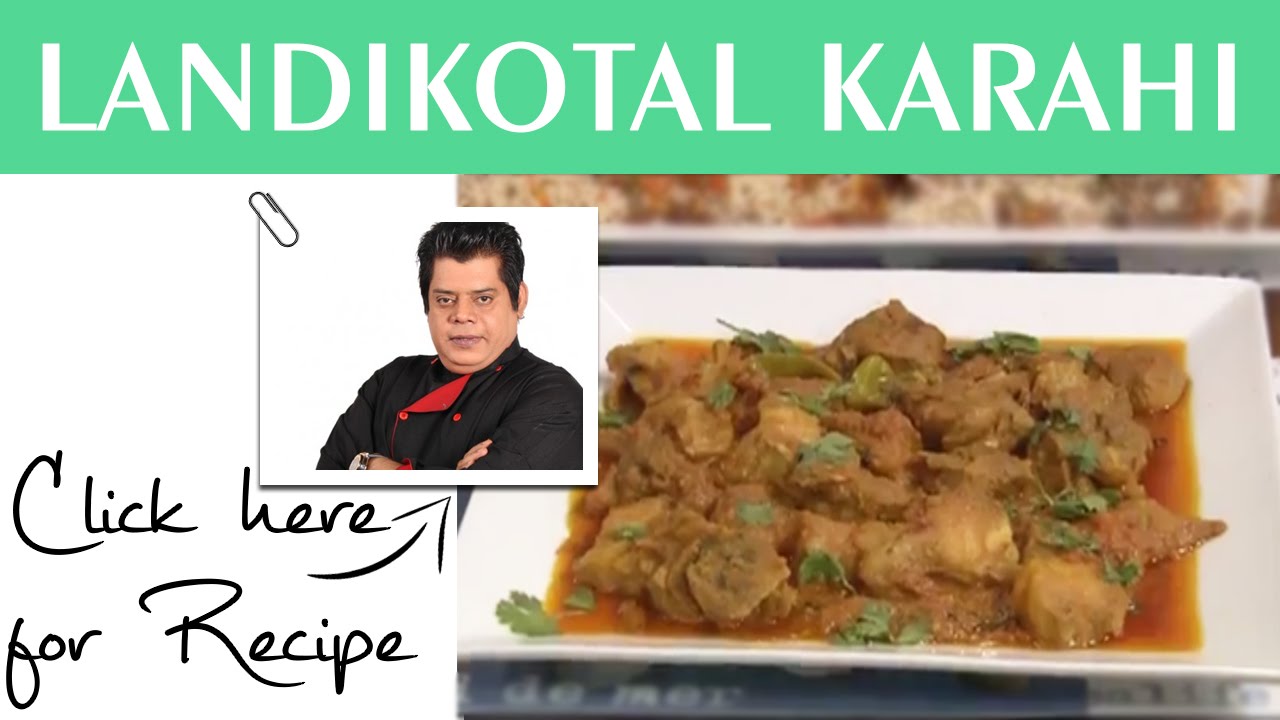 Dawat Recipe by Chef Gulzar Hussain Masala TV 29 August 2016