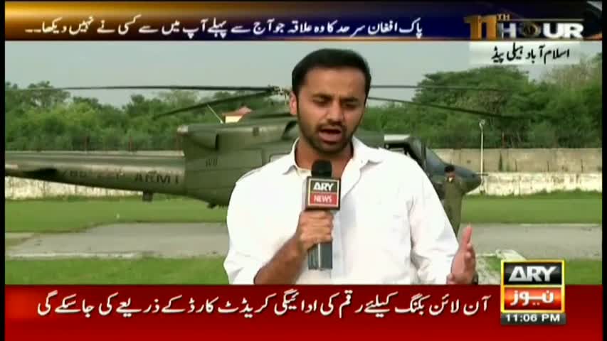 Badami visits a 'peaceful' Miranshah