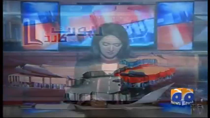 Report Card 21-March-2017