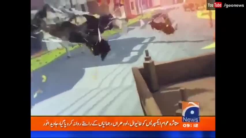 Geo Pakistan | Eid Special Day 3 | 15 September 2016 | Sarfaraz Ahmad - Geo News