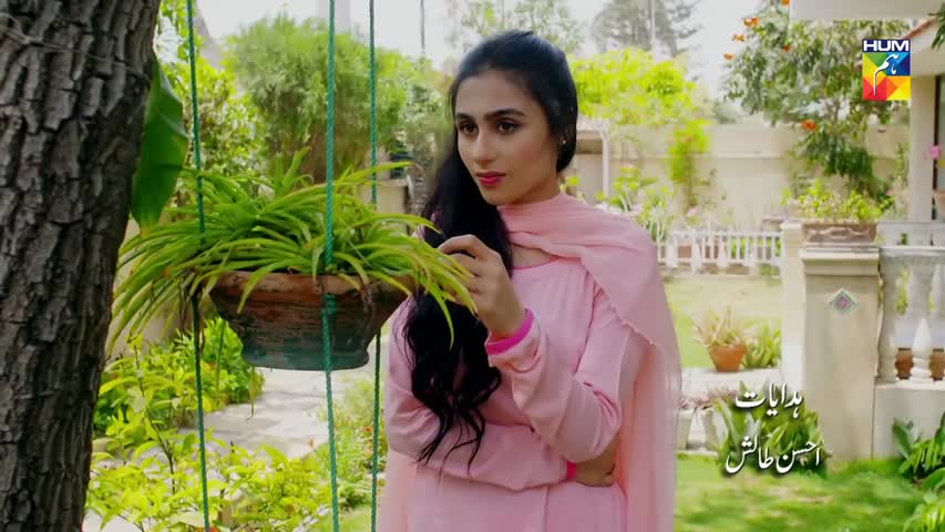 Suno Chanda Last Episode HUM TV Drama 16 June 2018
