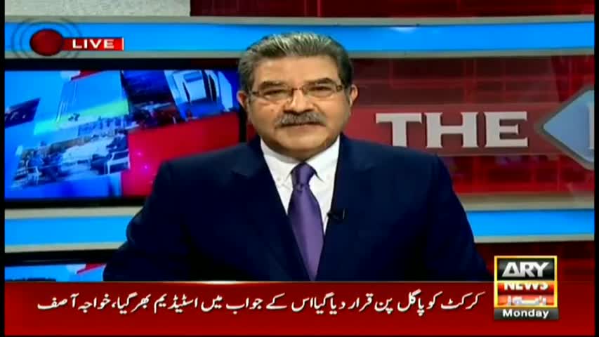 The Reporters 6th March 2017