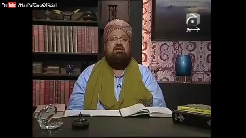 Iman Aur Azmaish Part 2  - 12 October 2016 | Har Pal Geo