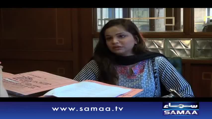 Court No 5 | 20 Oct 2016