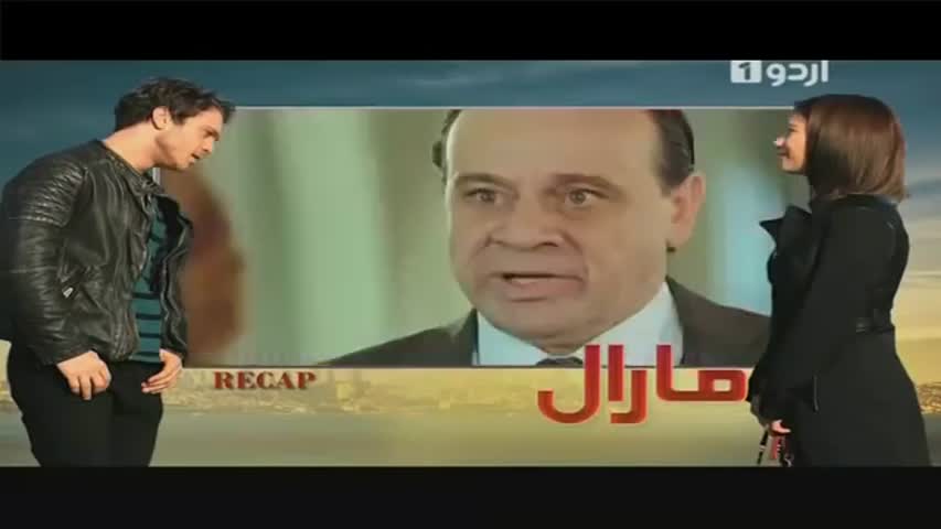 Maral Episode 67 - 9th April 2016