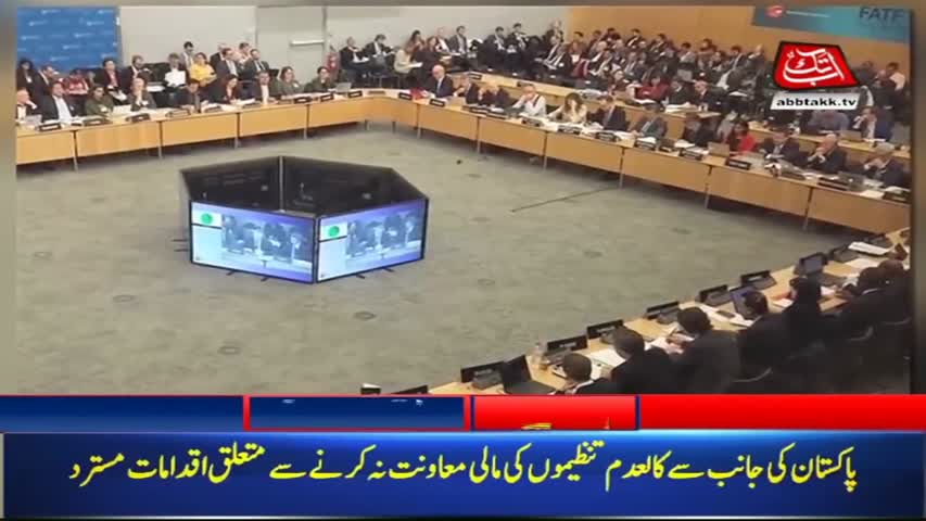 AbbTakk Headlines – 06 AM – 28 June 2018