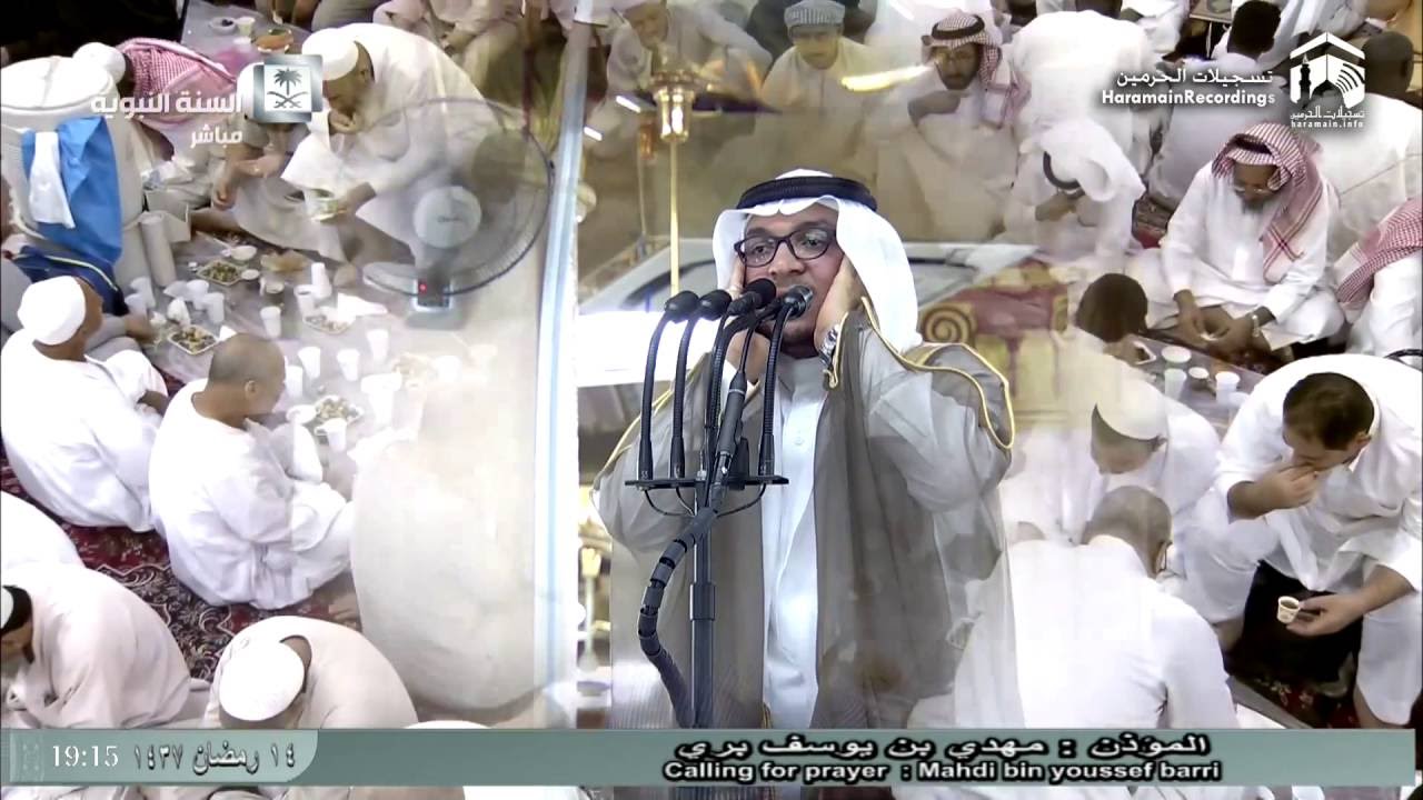 14th Madeenah Iftar Ramadan 1437 | Sheikh Barri