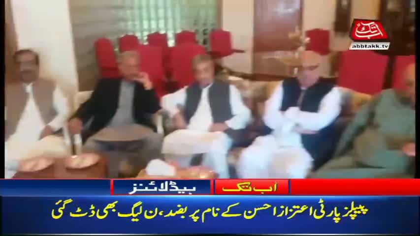 AbbTakk Headlines – 10 AM – 27 Aug 2018