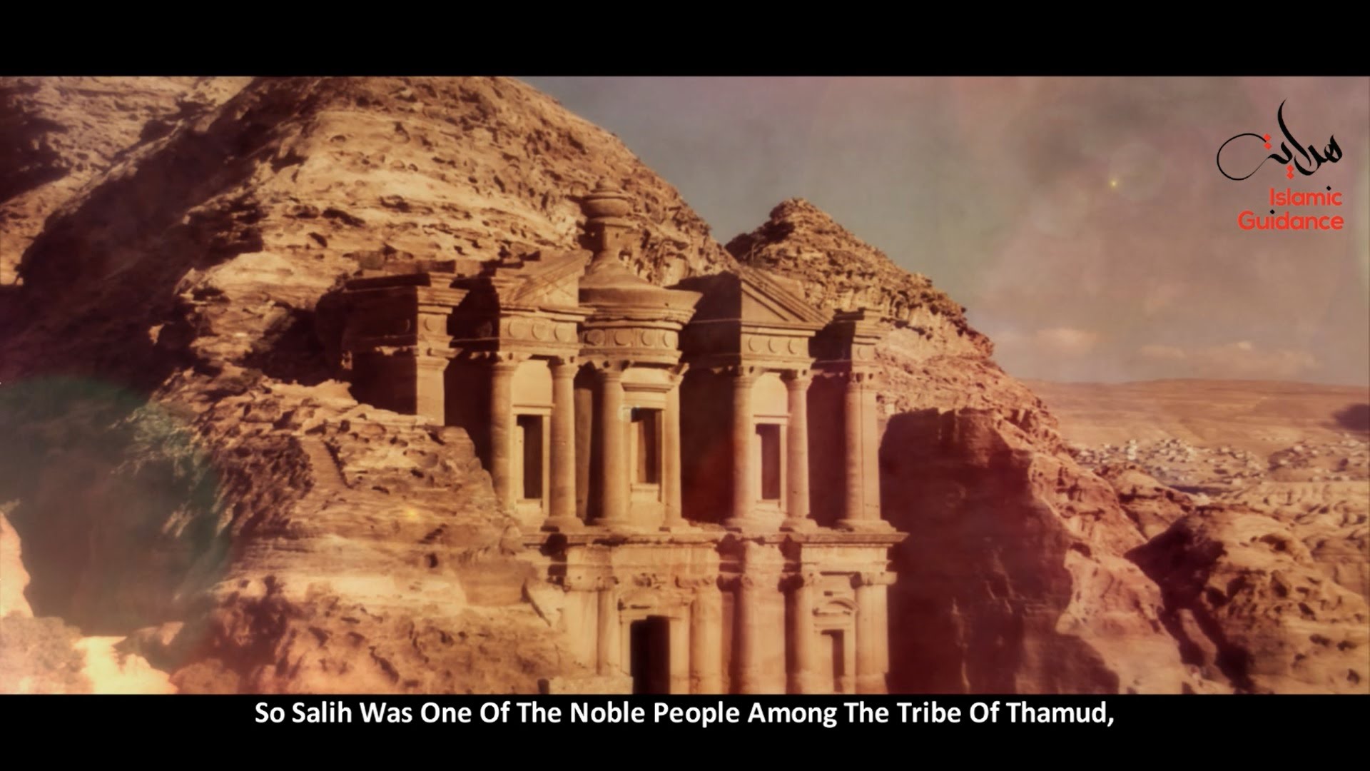 Salih And The Nation Of Thamud