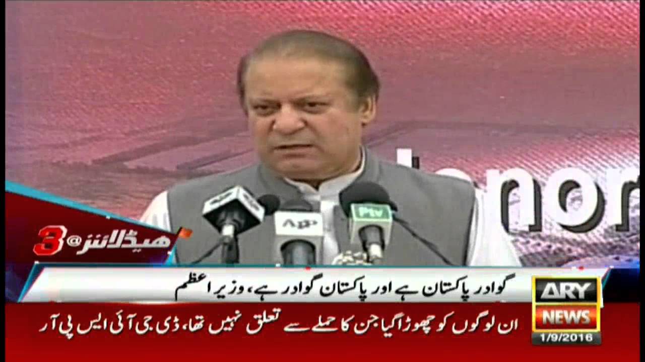 Headlines 1500 – 1st September 2016