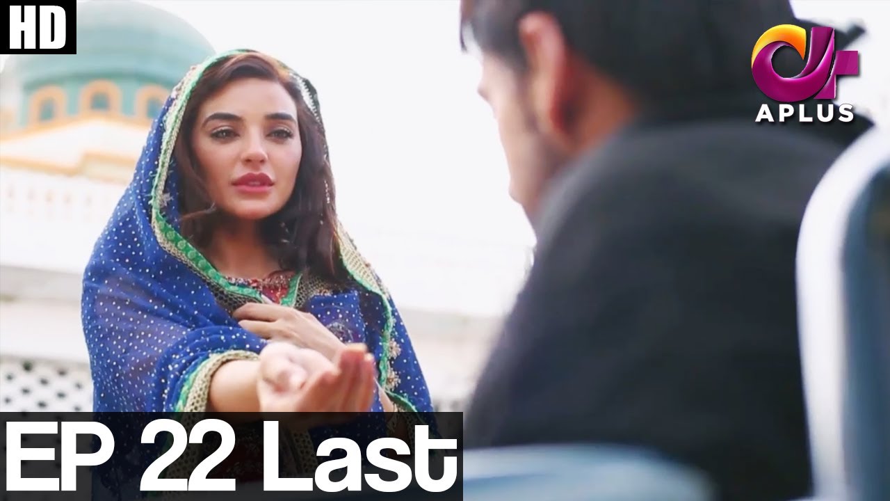 Mushrik - Episode 22 (Last) | Aplus ᴴᴰ