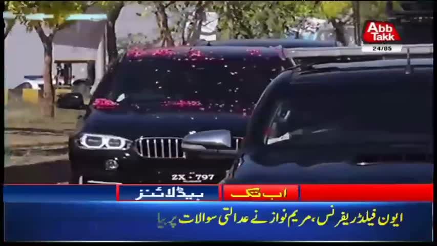 NewsAbbTakk Headlines – 10 AM – 24 May 2018