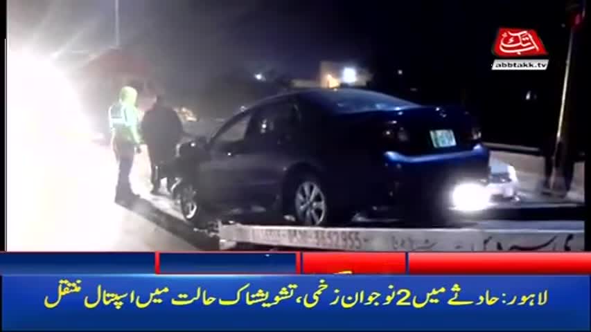 AbbTakk Headlines – 07 AM -21 December 2017