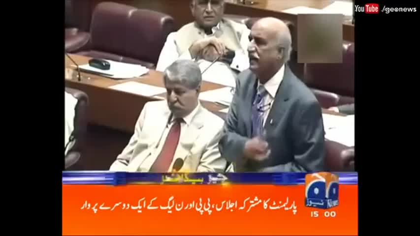 Geo News Headlines 03:00 PM - 06 October 2016
