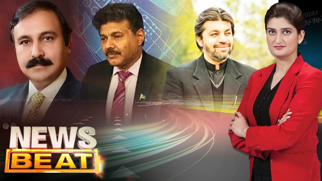 Mian Sahab Ko Mazboot Kaun Kar Raha Hai | News Beat | SAMAA TV | Paras Jahanzeb | 23 Oct 2016