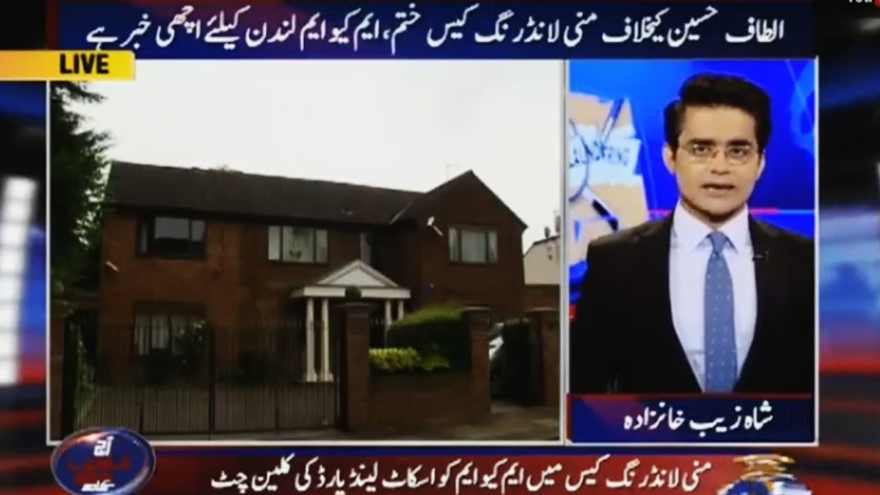 Aaj Shahzaib Khanzada Ke Sath - 13 October 2016 - Geo News