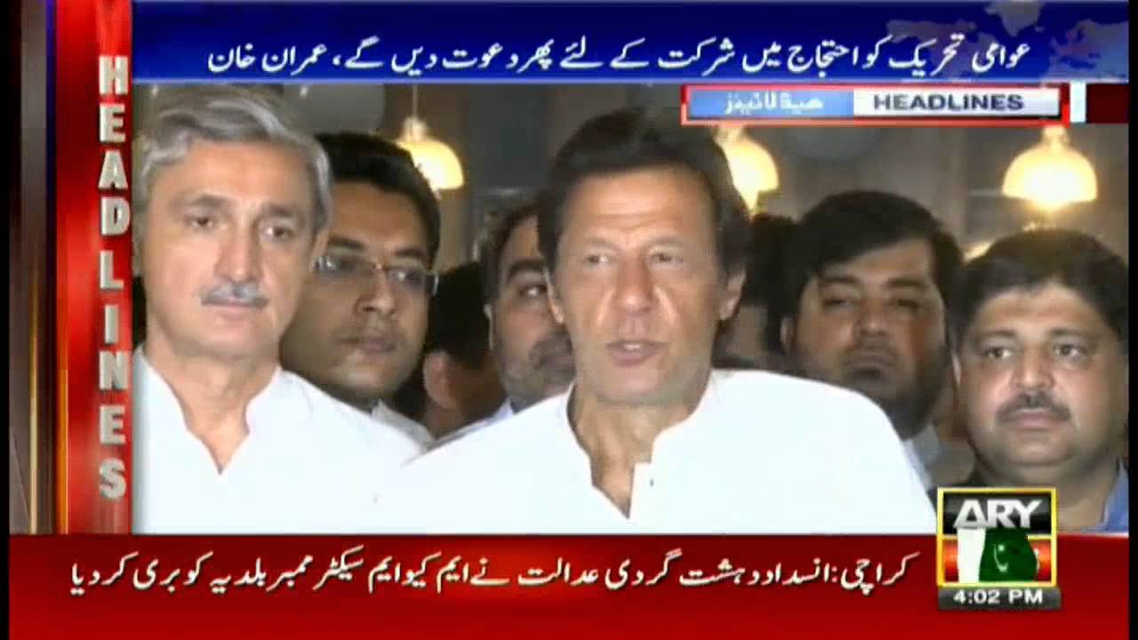 Headlines 1600 27th September 2016