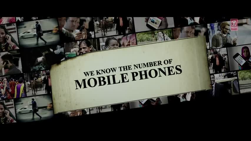 SAN 75 (Pachattar) Official Trailer 