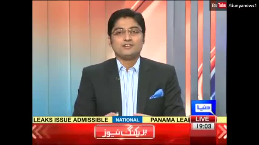 Nuqta e Nazar - 3 November 2016