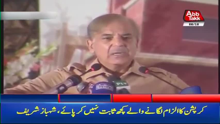 AbbTakk Headlines – 05 PM – 06 October 2017