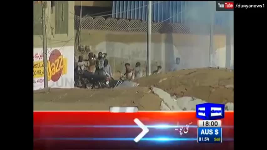 Dunya News Headlines 6 PM - 7 November 2016