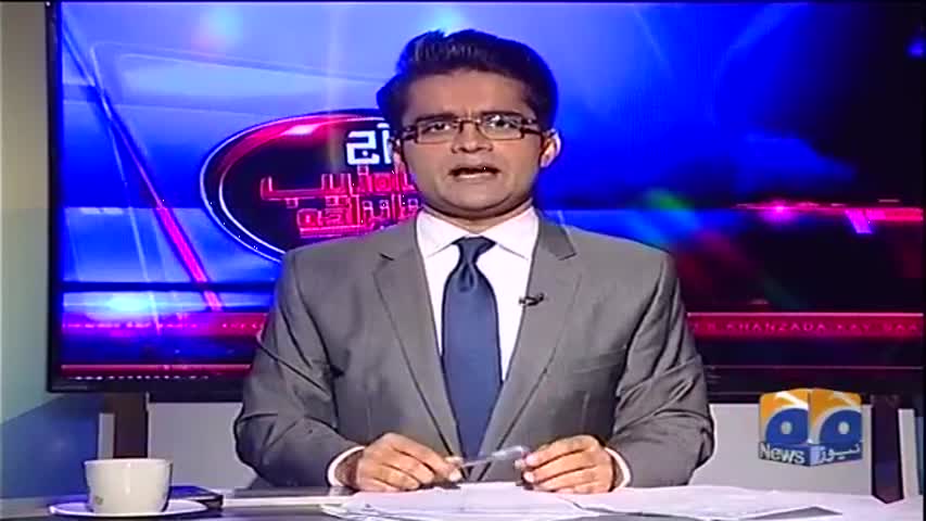 Aaj Shahzaib Khanzada Kay Sath - 17 April 2017