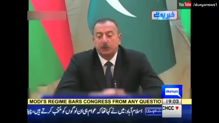 Khaber Ye Hai - 14 October 2016