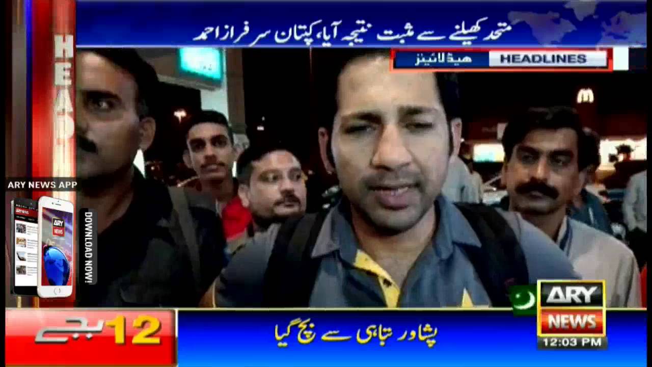 Headlines 1200 - 9th September 2016