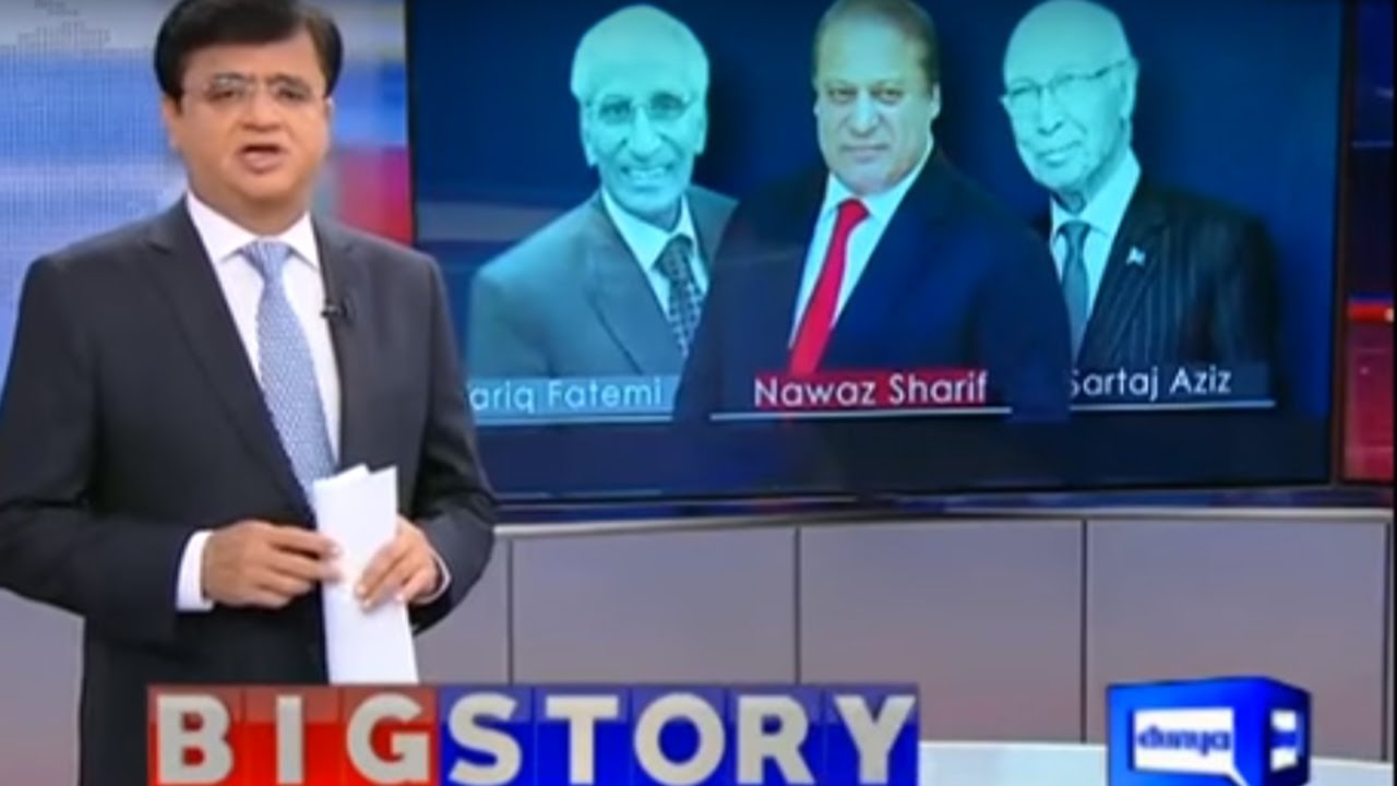 Dunya Kamran Khan Ke Sath 22 September 2016 - What Murad Ali Shah Says in Sindh Assembly??