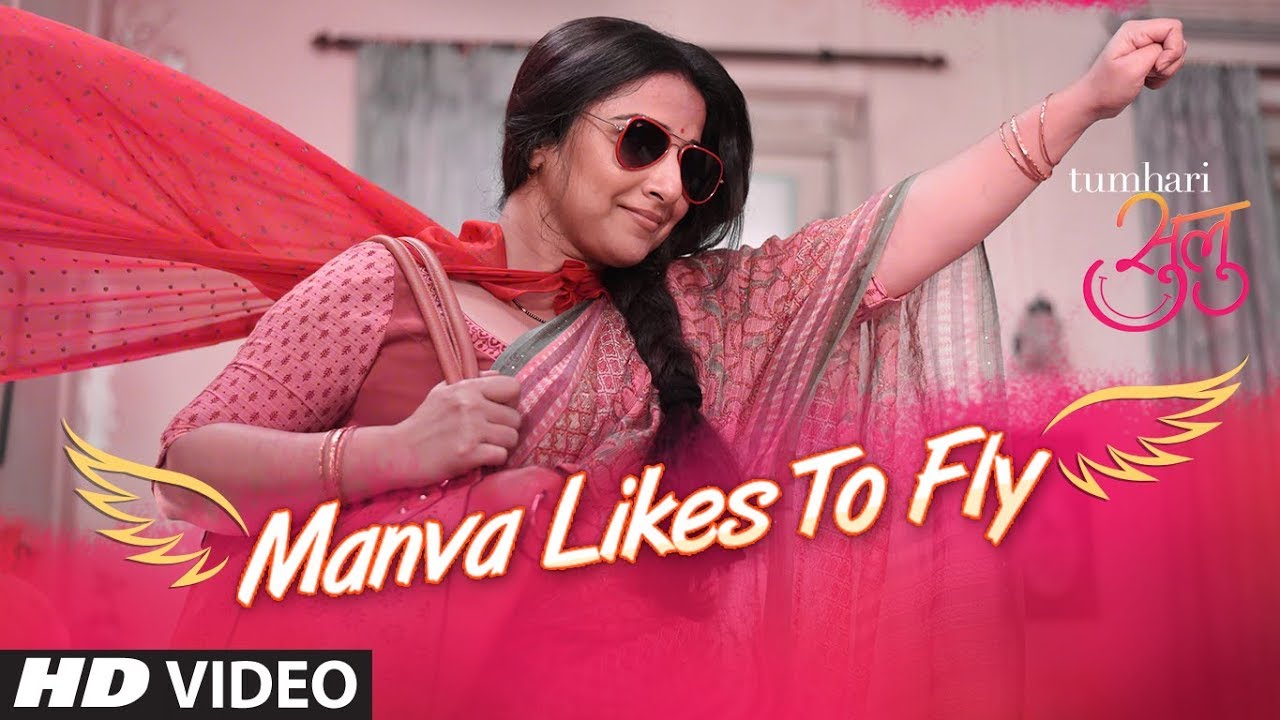 Tumhari Sulu: Manva Likes To Fly