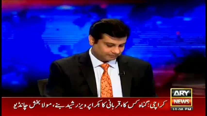 Power Play 22nd December 2016