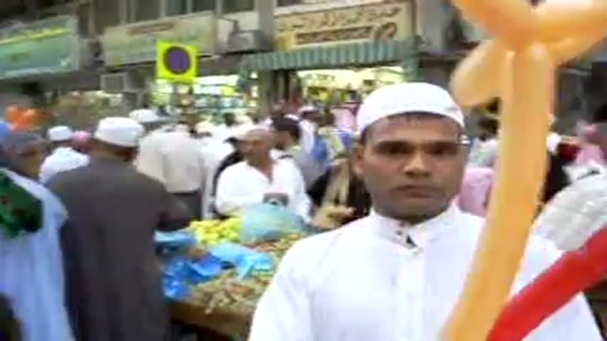 makkah road after prayer eid 2007