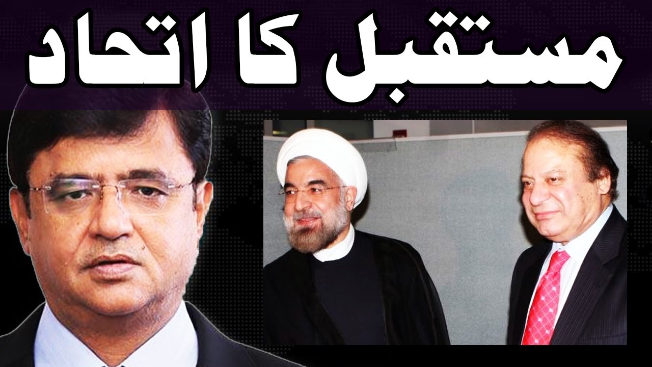 Dunya Kamran Khan Ke Sath - 1 March 2017 - Dunya News