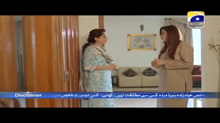 Noor Jahan - Episode 21