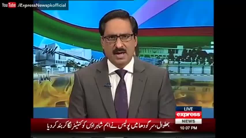 Kal Tak - 31 October 2016
