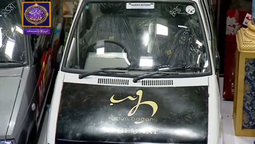 Shan-e-Sehr – Segment - Shan - e - Ilm - 7th June 2017